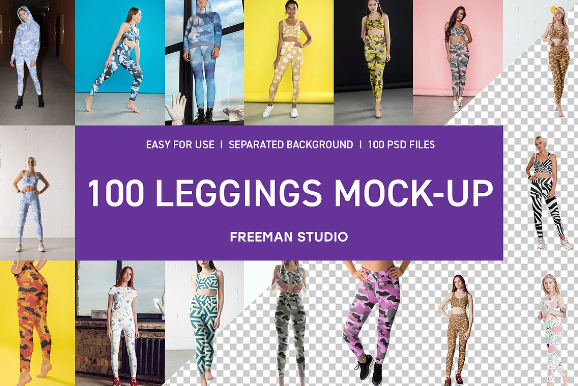 100 Leggings Mock-Up Set