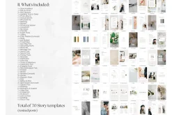 210 Photography Social Media BUNDLE