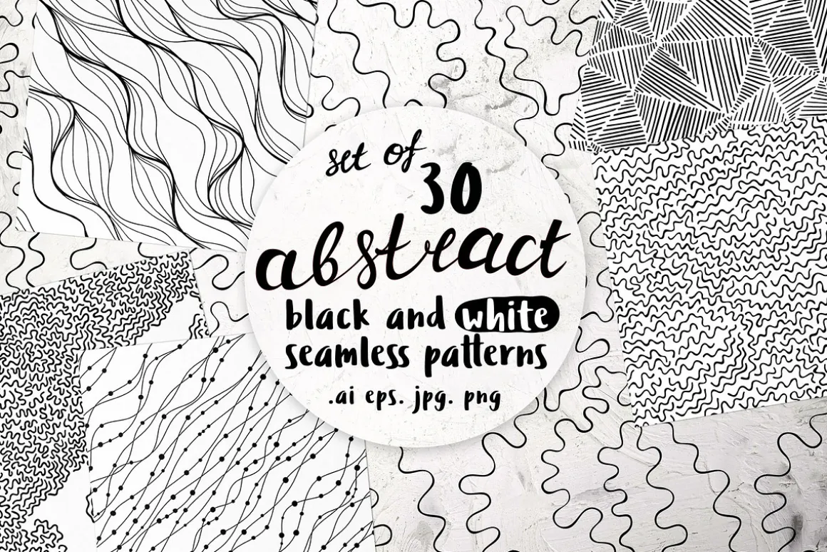 30 abstract black and white patterns