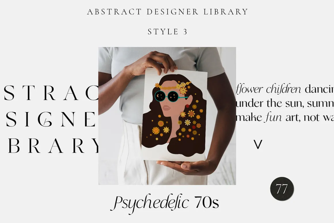 ABSTRACT DESIGN LIBRARY shapes