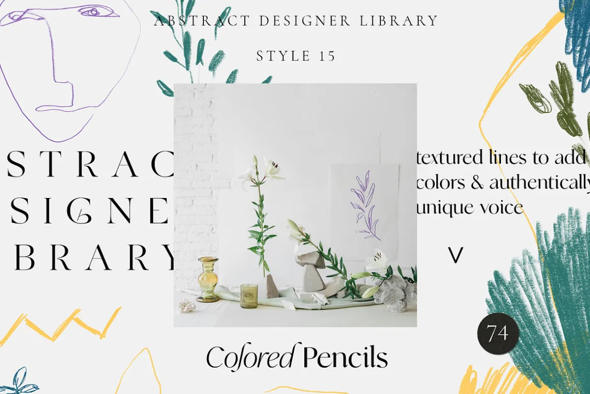 ABSTRACT DESIGN LIBRARY shapes