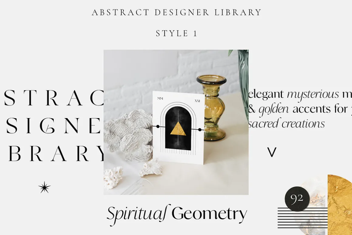 ABSTRACT DESIGN LIBRARY shapes