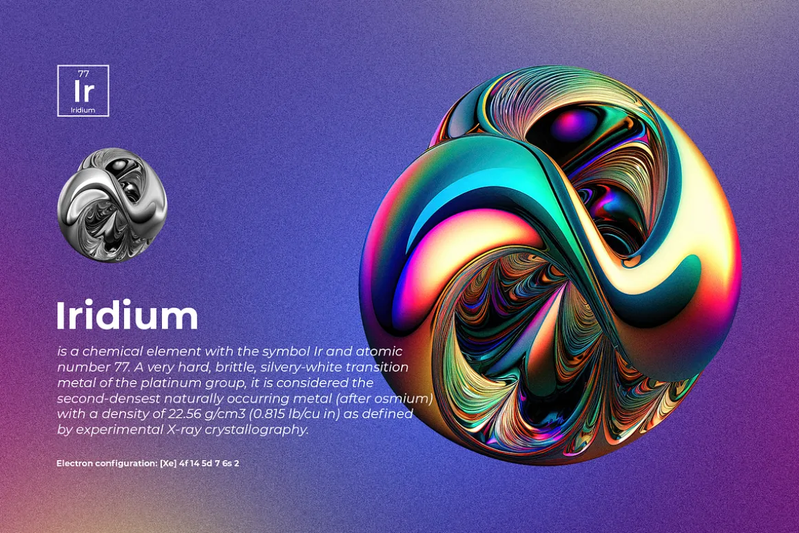 310 Abstract & Sphere PNG Elements