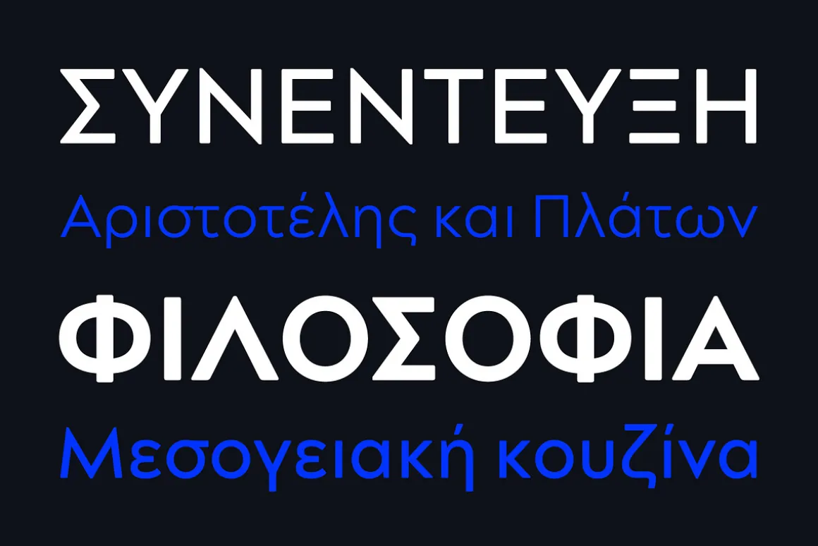 Acherus Grotesque 30% Off