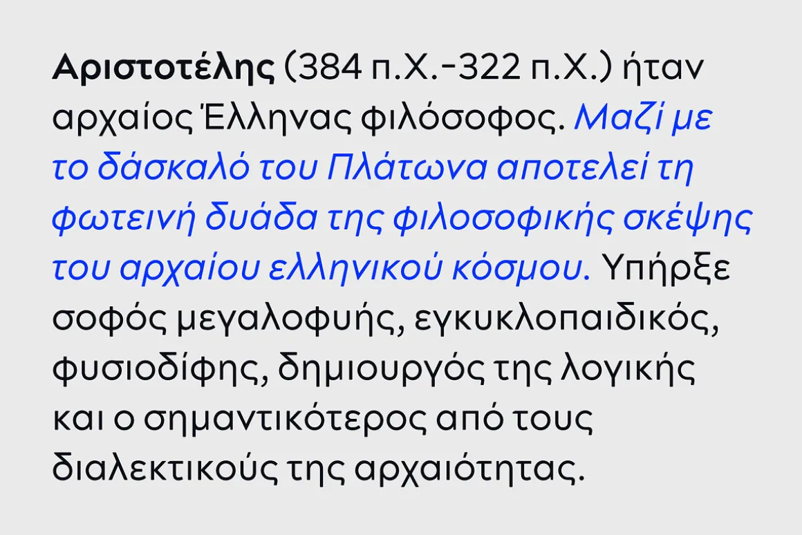Acherus Grotesque 30% Off