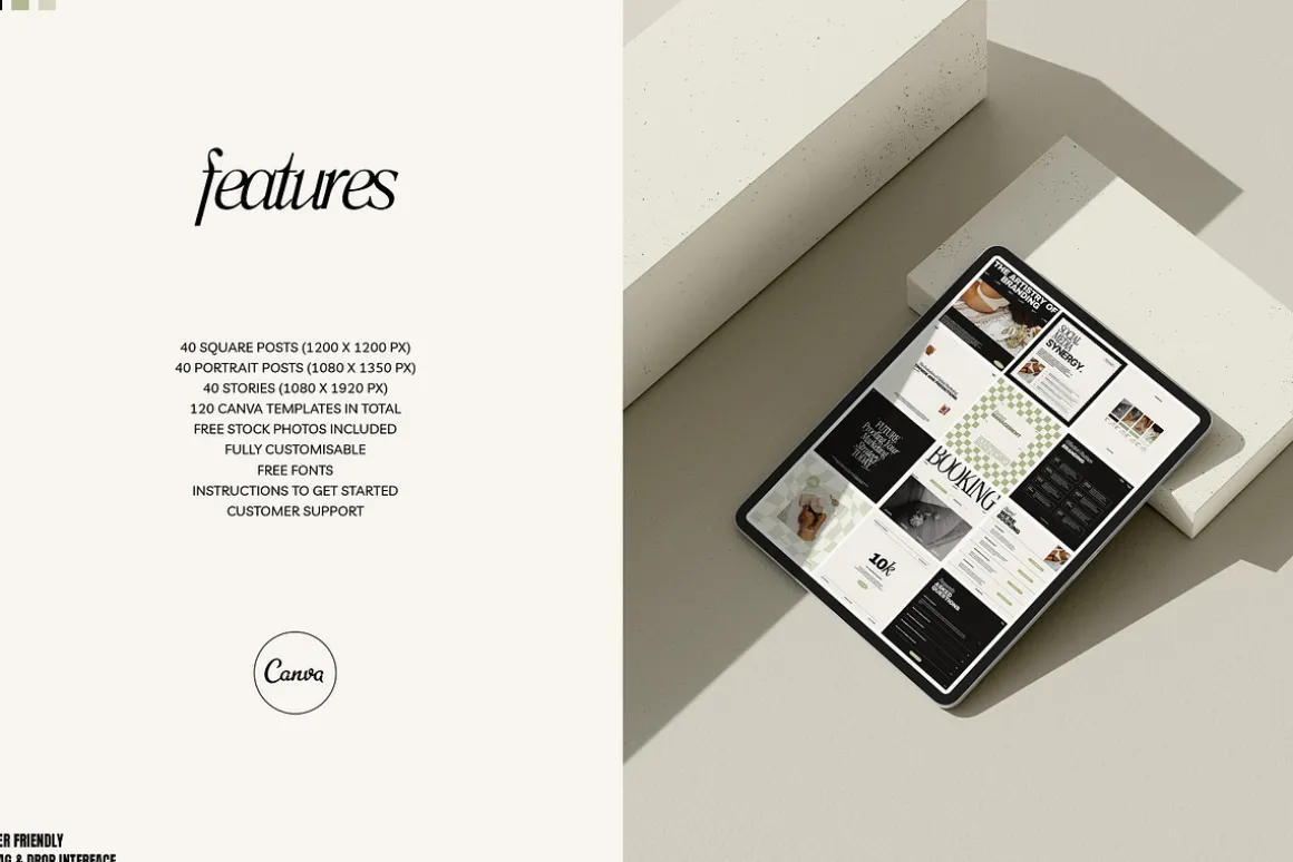 ADE / Social Media Kit (I)