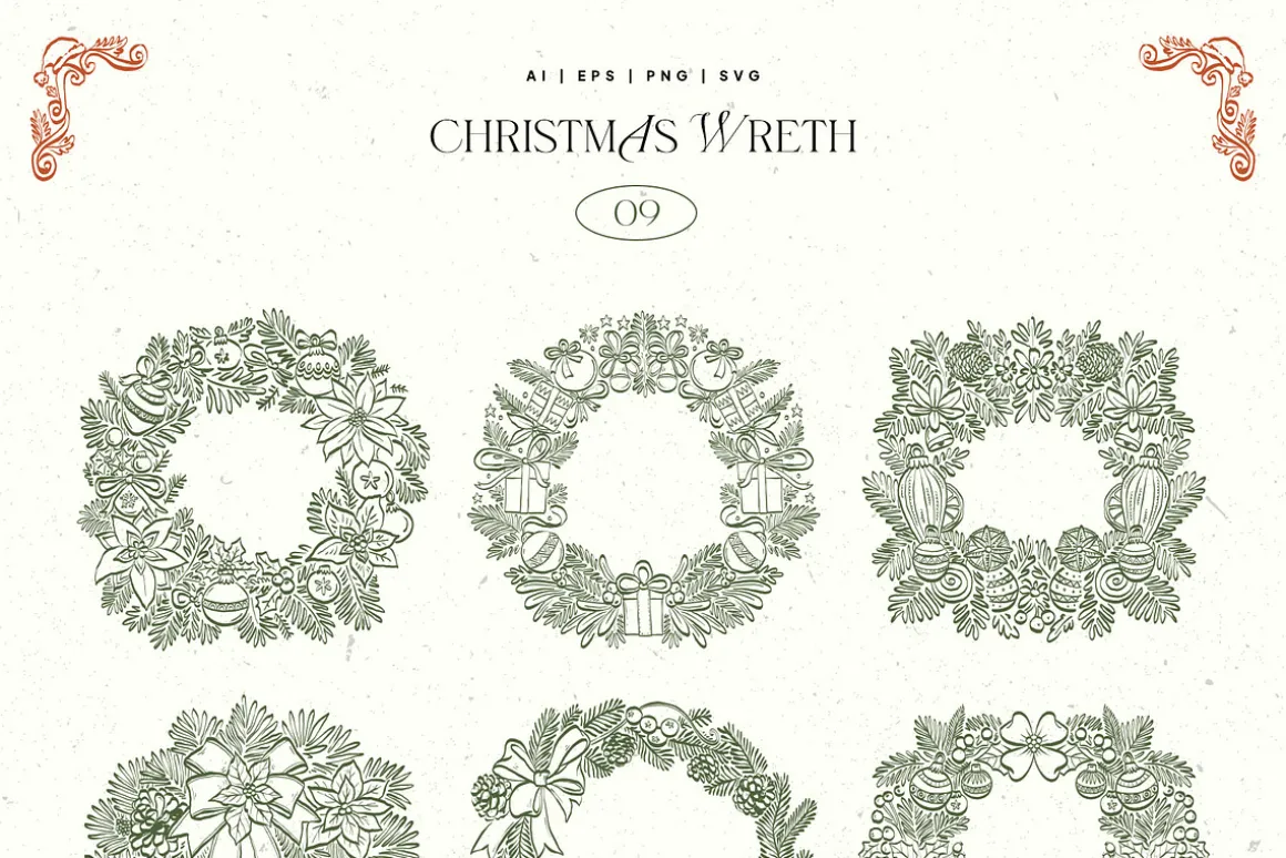 Aesthetics Christmas | Illustration