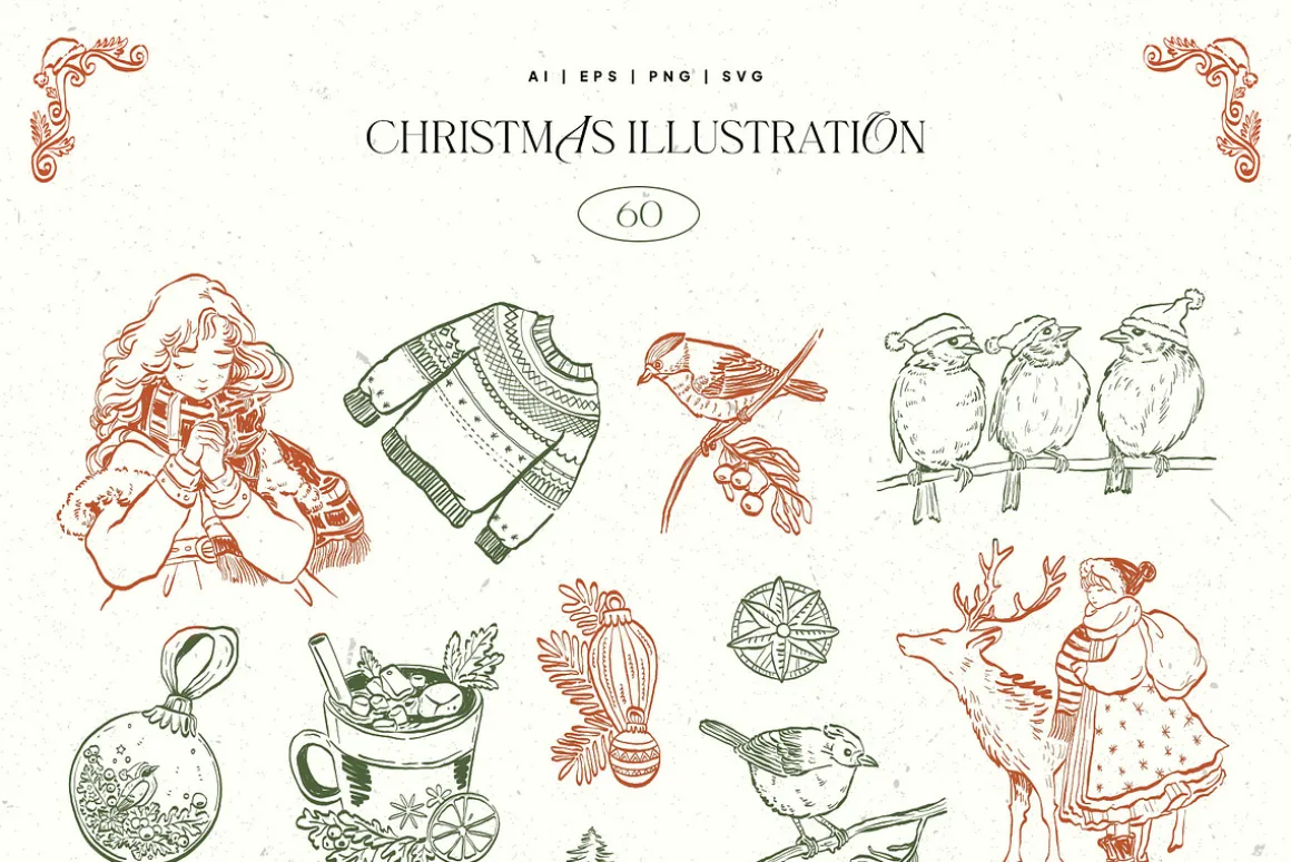 Aesthetics Christmas | Illustration