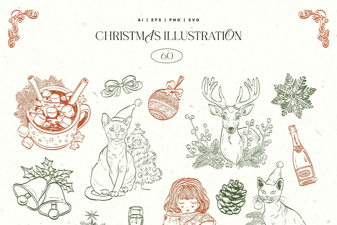 Aesthetics Christmas | Illustration