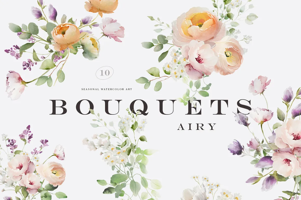 AIRY Watercolor Spring Collection