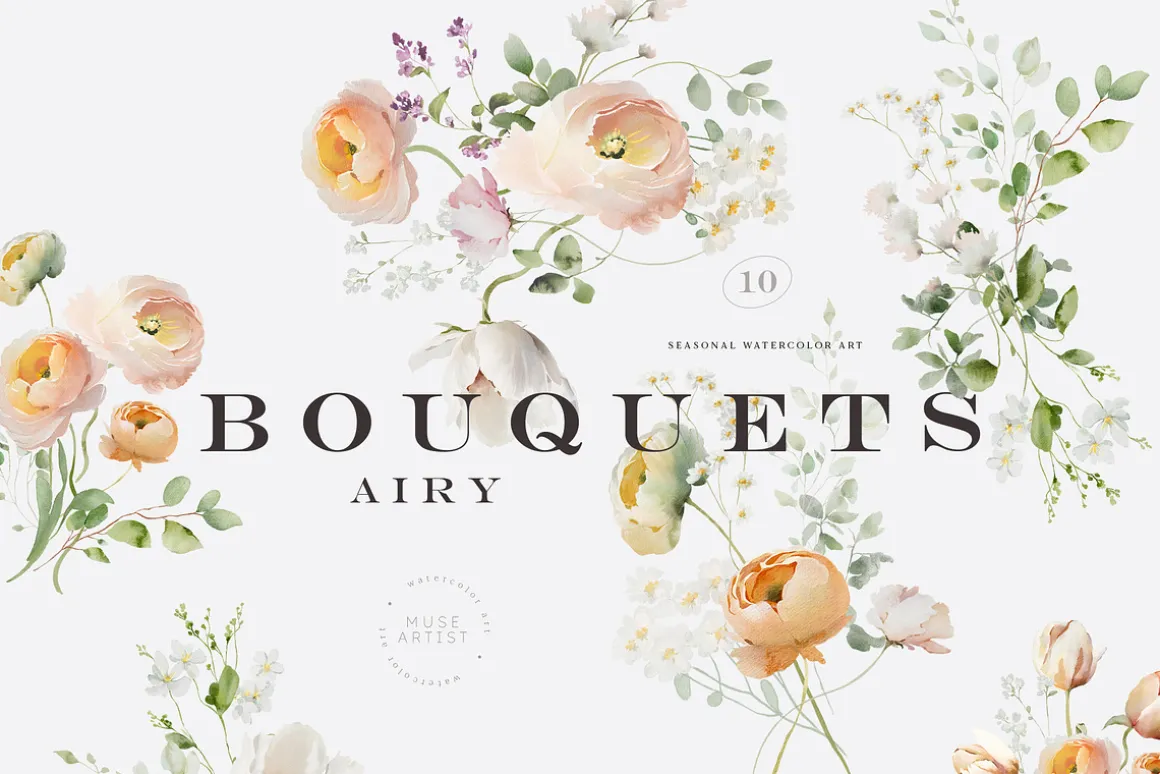 AIRY Watercolor Spring Collection