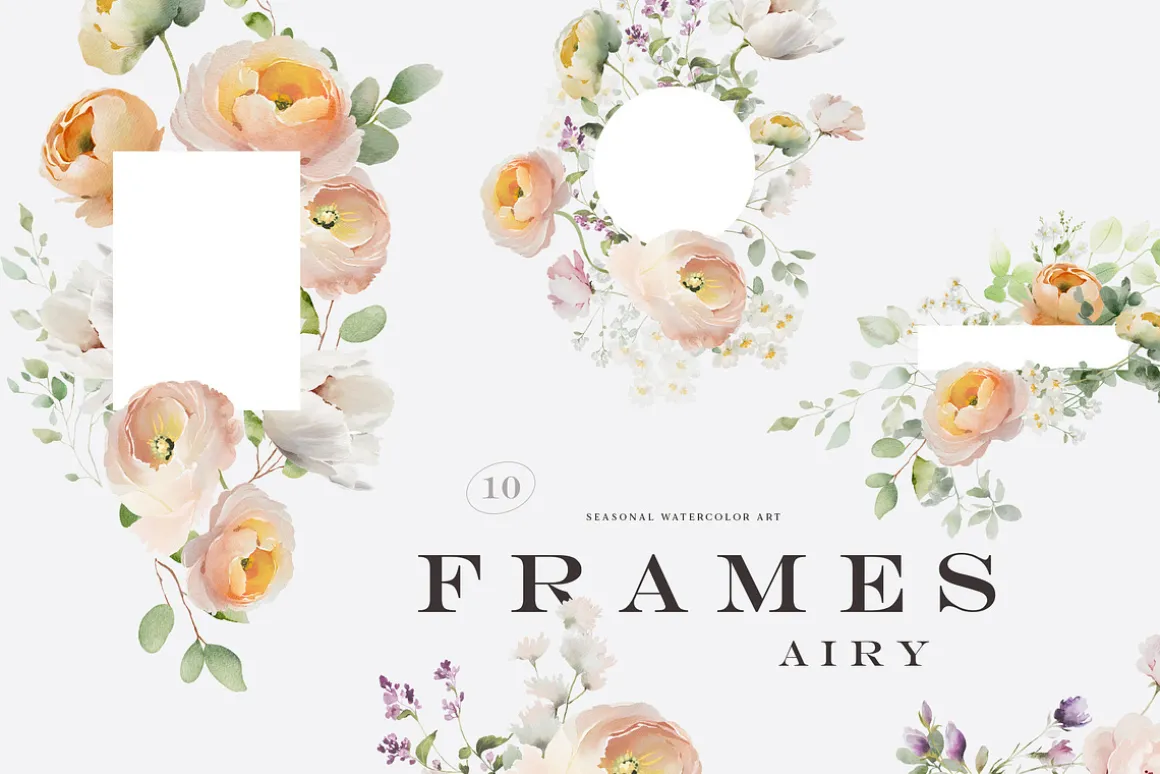 AIRY Watercolor Spring Collection
