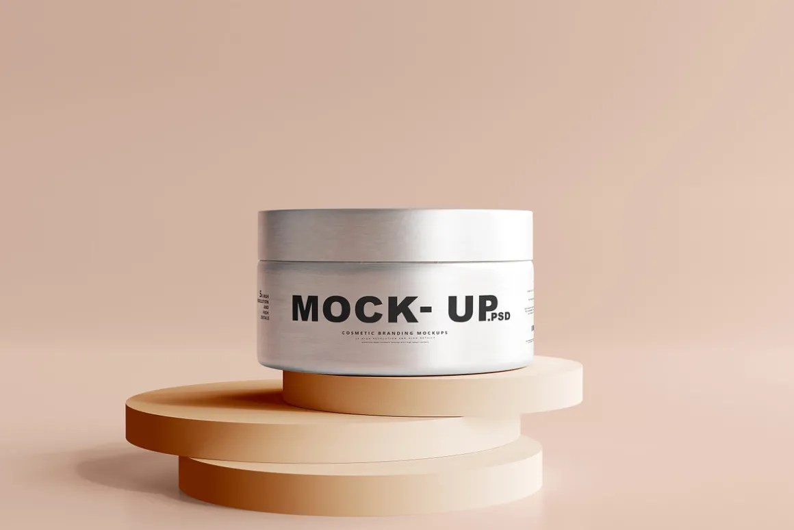 Aluminum Cosmetic Jar Mockups