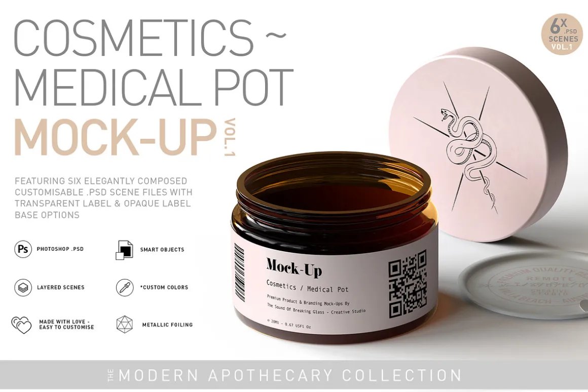 Amber Cosmetics Pot Mock-Up | Vol.1