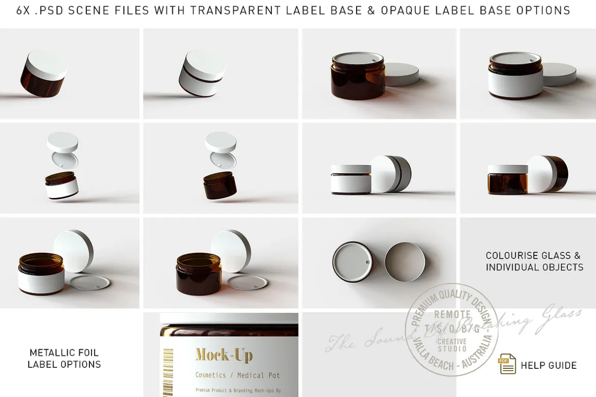 Amber Cosmetics Pot Mock-Up | Vol.1