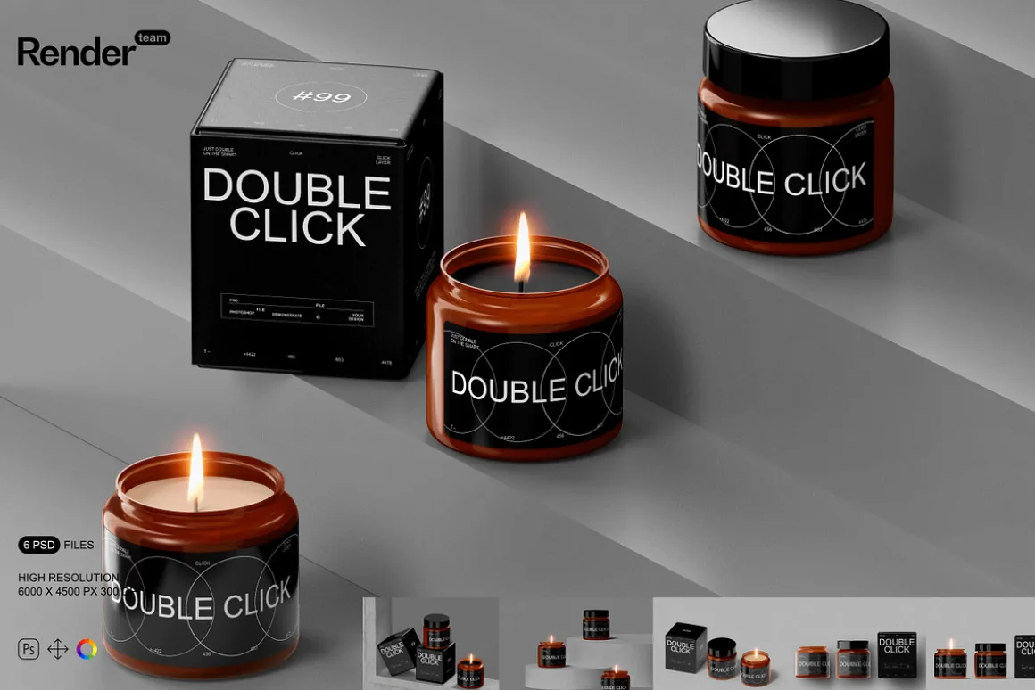Amber Glass Candle Mockup Set