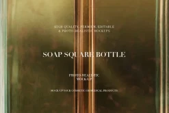 Amber Glass Soap Pump Bottle Mockup