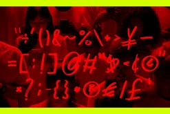 Animated Marker Font - BLACKDOT