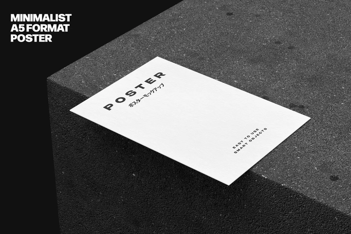 A5 Paper Mockup On Stone