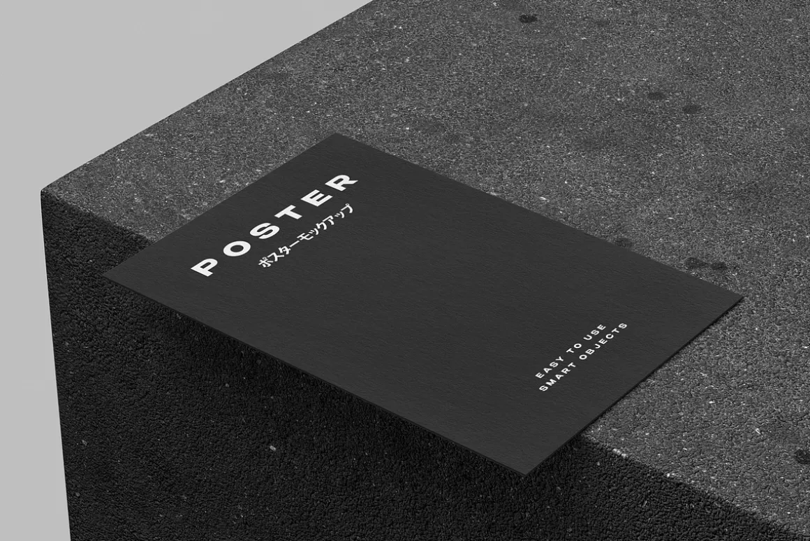 A5 Paper Mockup On Stone