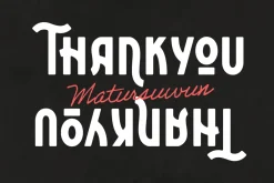 Arinoe - Vintage Font