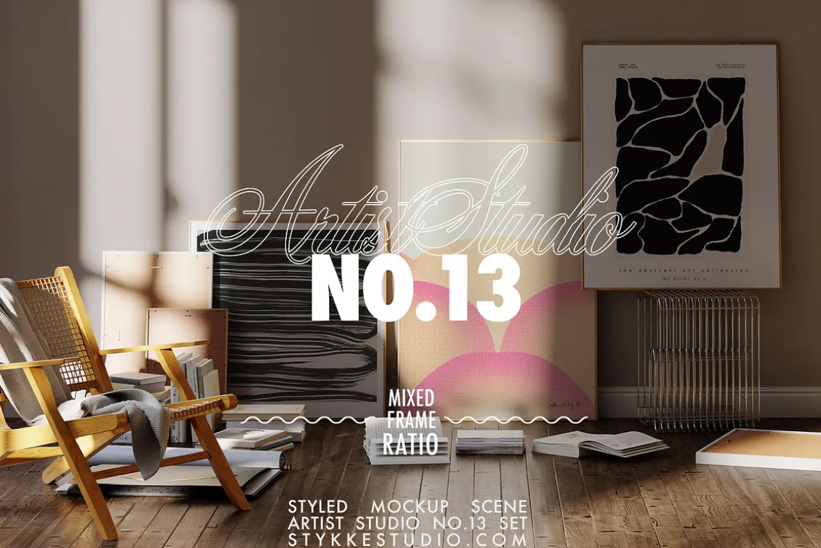 ARTSTUDIO NO13 | Frame Mockup