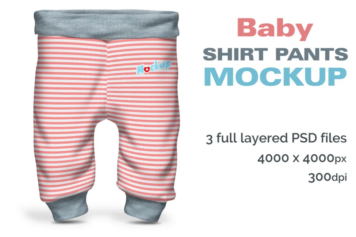 Baby Shirt Pants Mockup