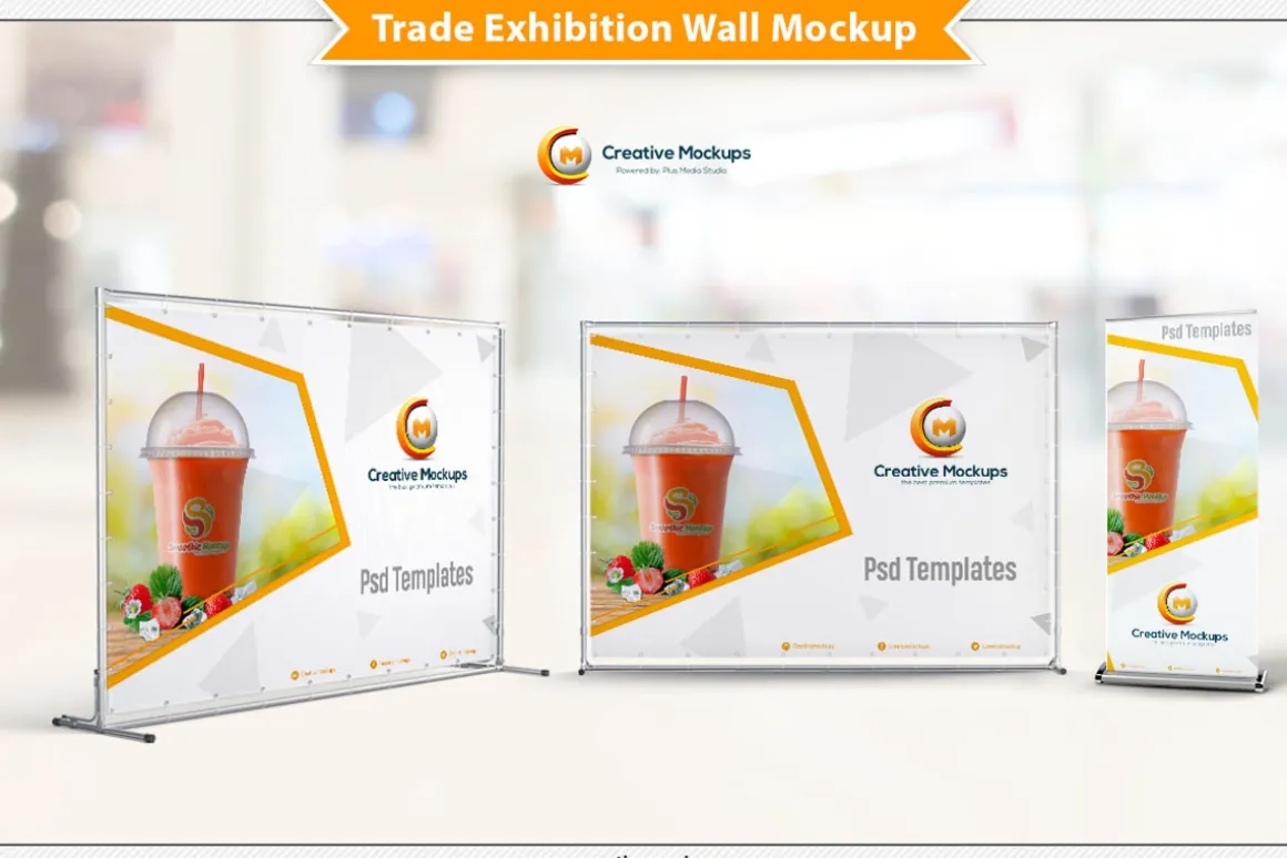 Back Wall Mockup