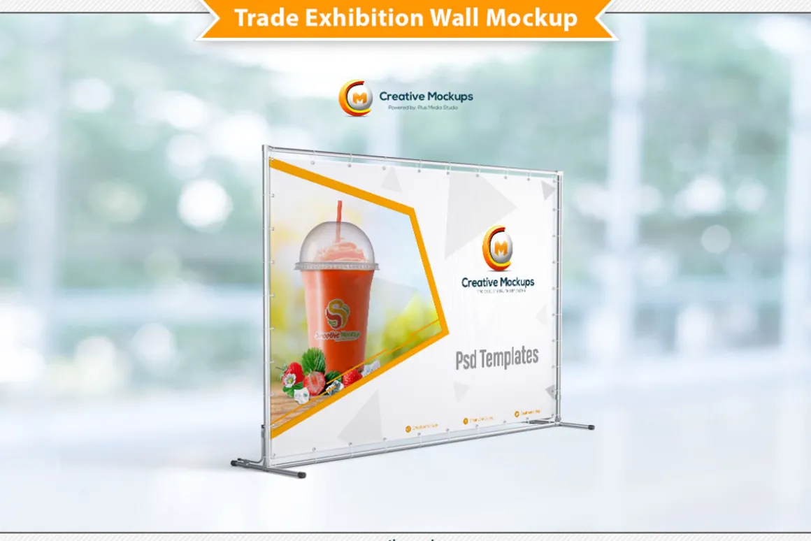 Back Wall Mockup