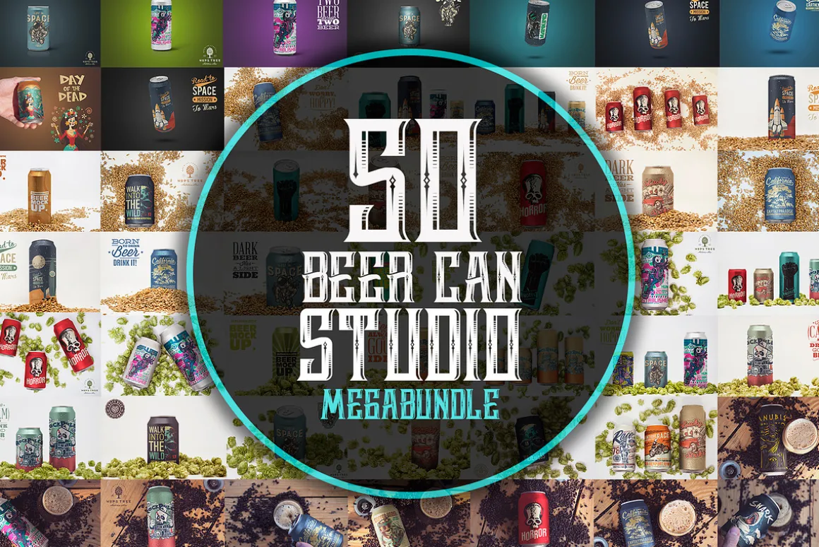 Beer Can Studio Mockups Megabundle