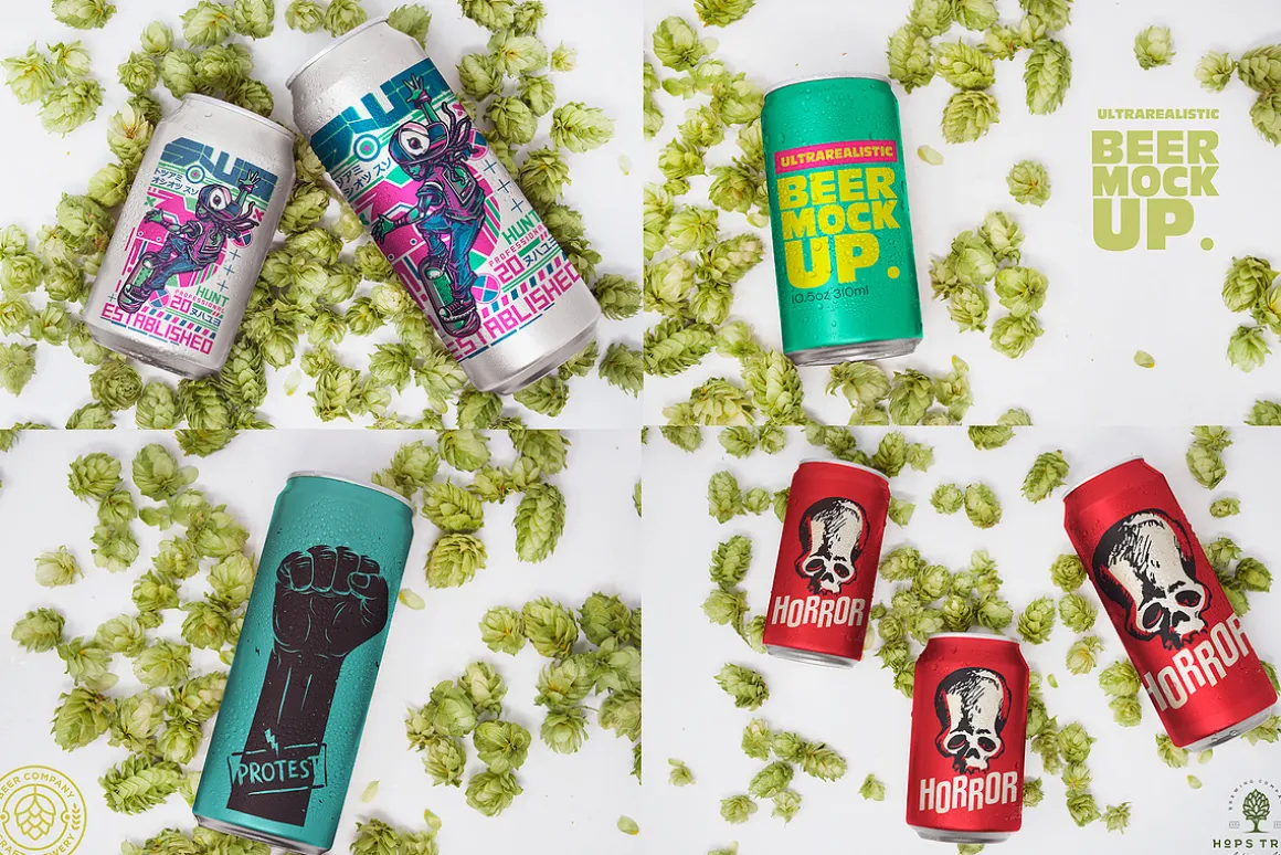 Beer Can Studio Mockups Megabundle