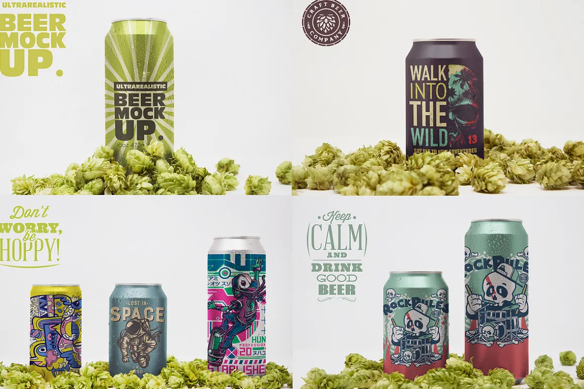 Beer Can Studio Mockups Megabundle