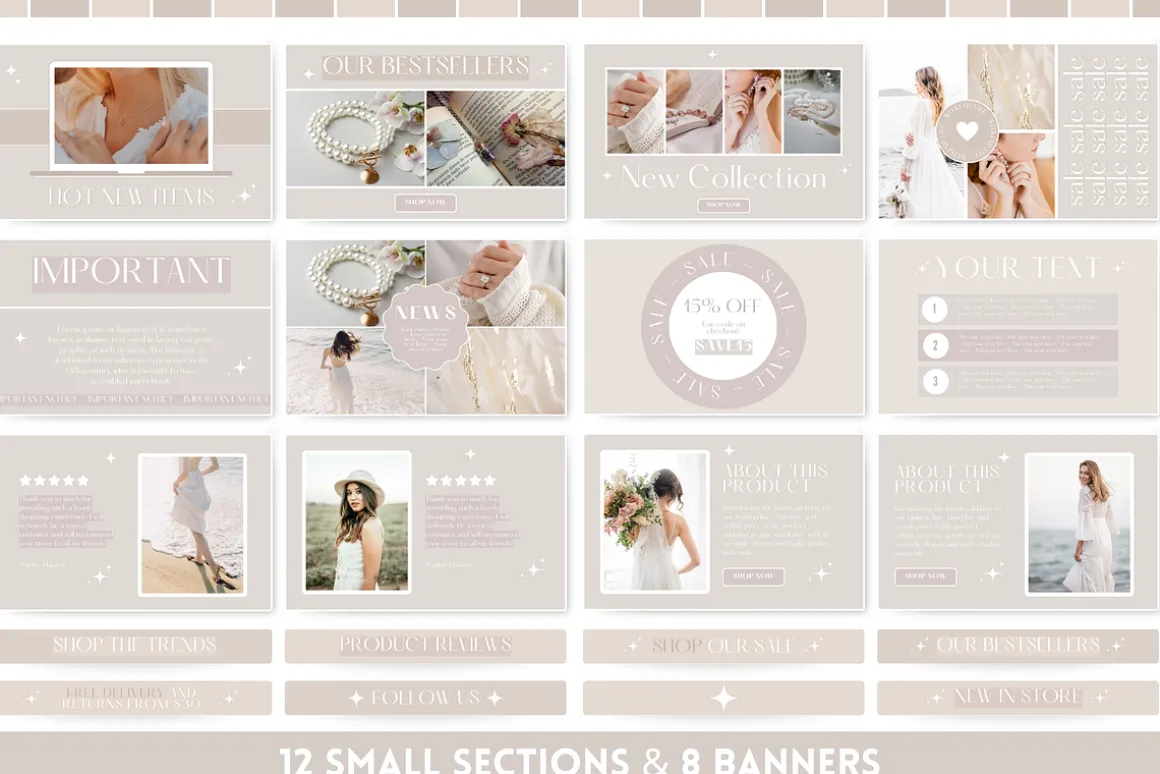 Beige Email Templates