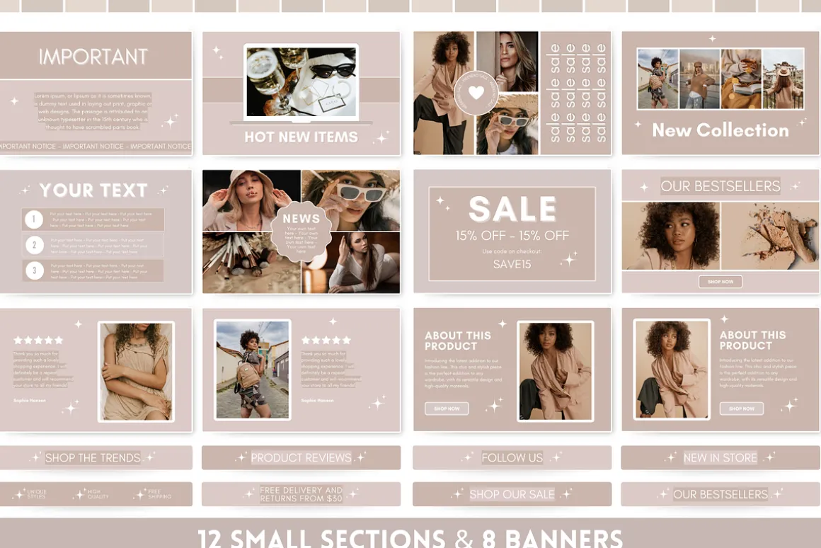 Beige Newsletter Templates