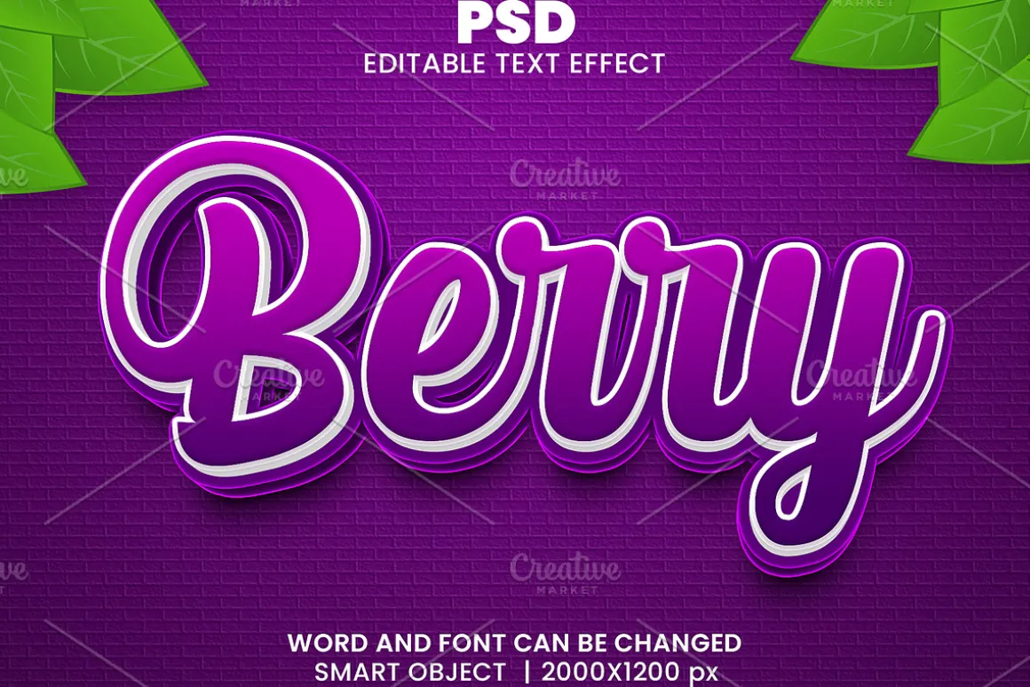 Berry Purple 3d Psd Text Effect