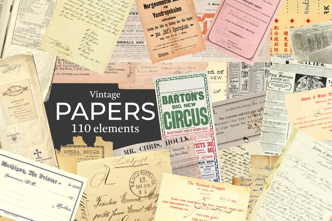Bestsellers Heritage Collage Creator