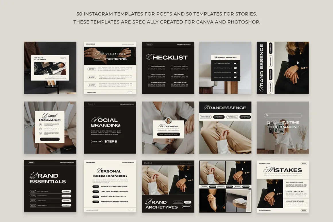 Big Coach Bundle | Canva