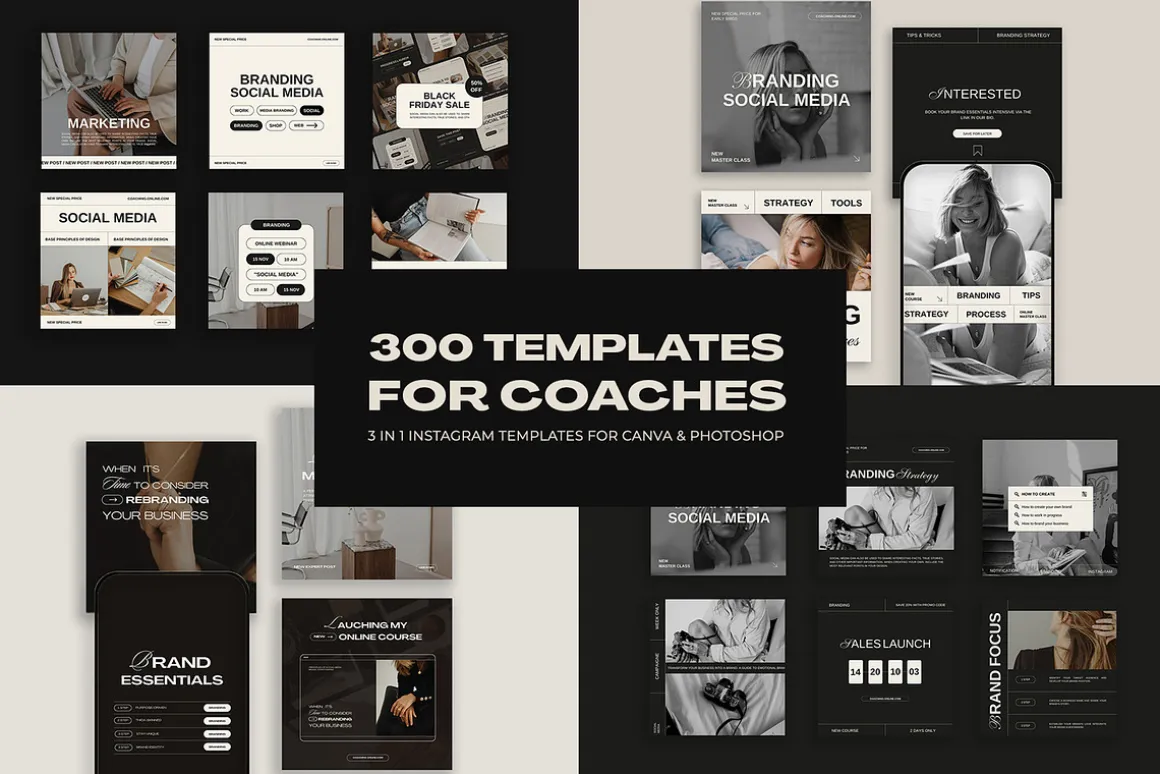 Big Coach Bundle | Canva
