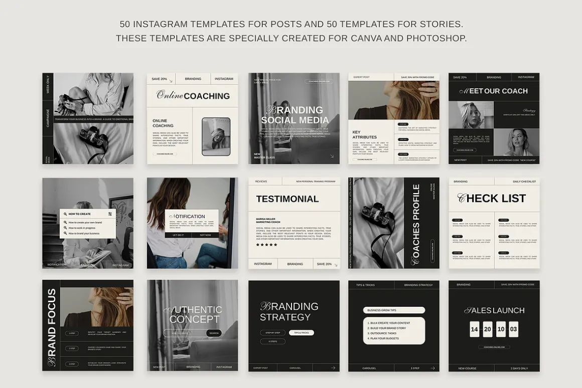 Big Coach Bundle | Canva