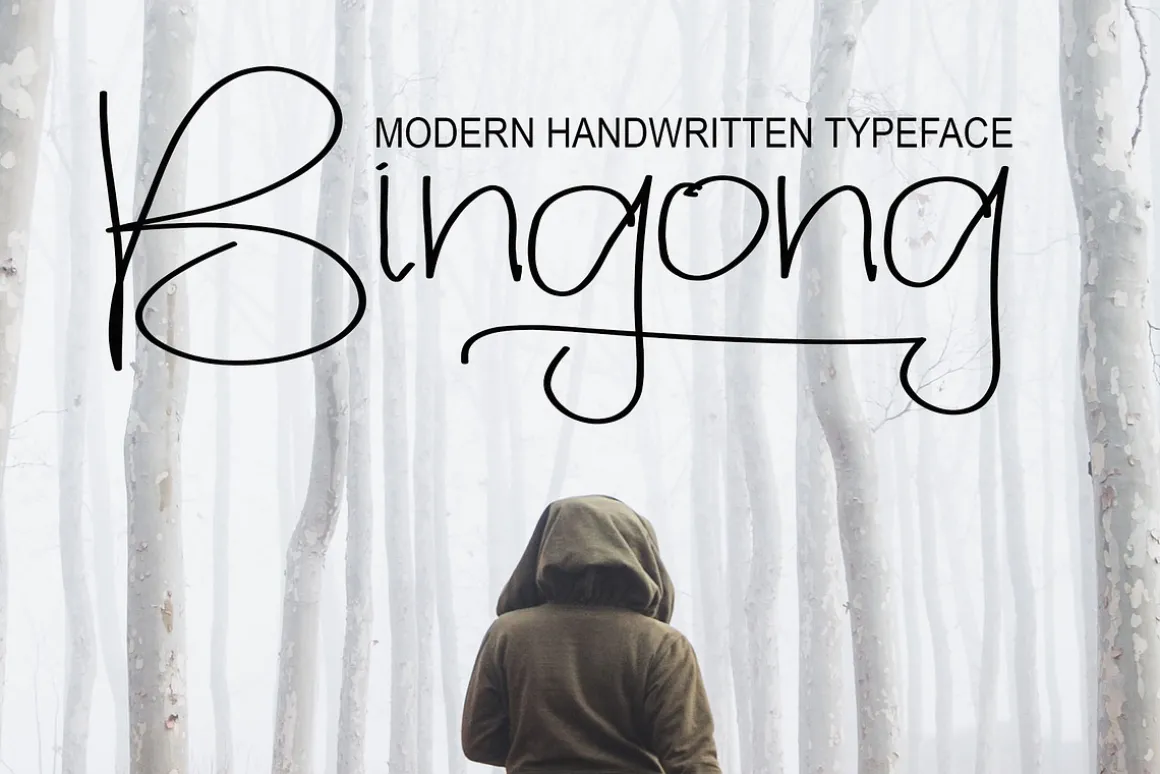Bingong