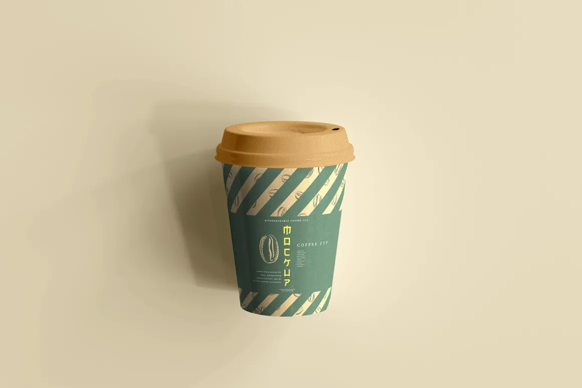 biodegradable paper cup mockups