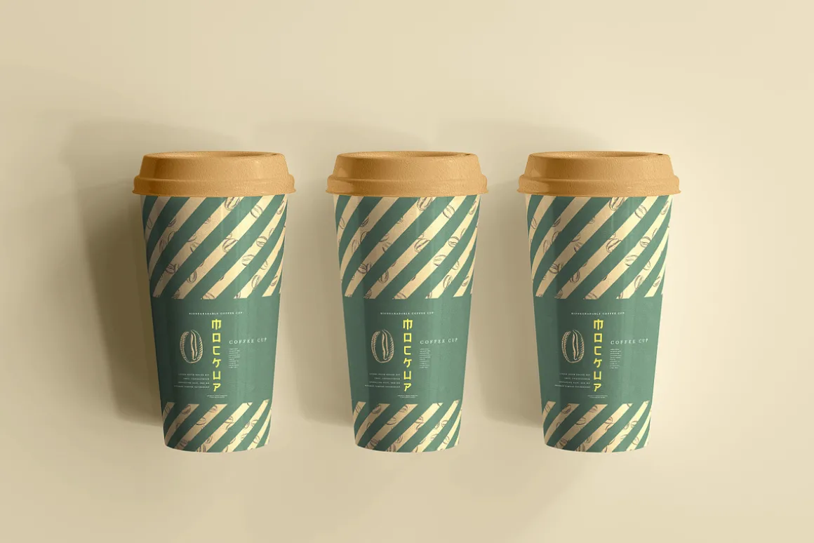 biodegradable paper cup mockups