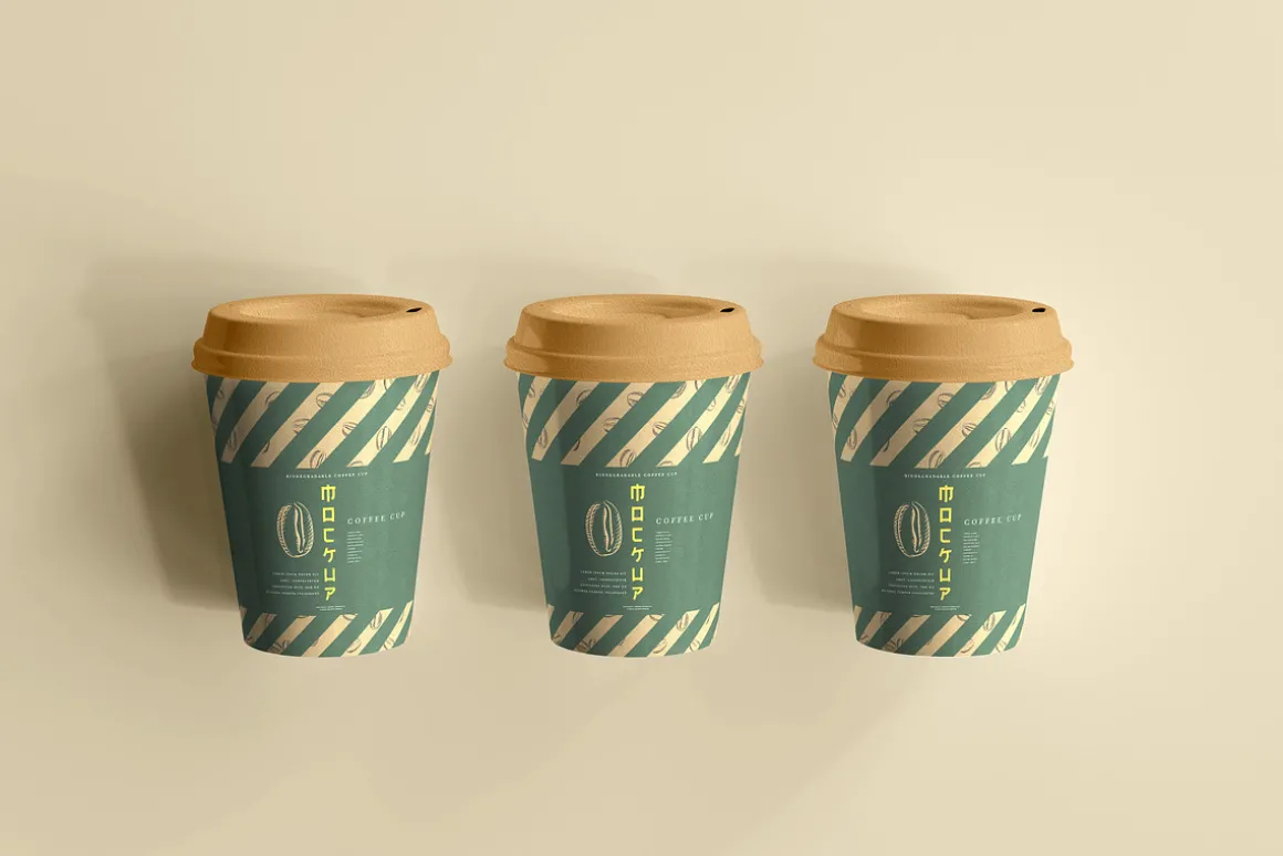 biodegradable paper cup mockups