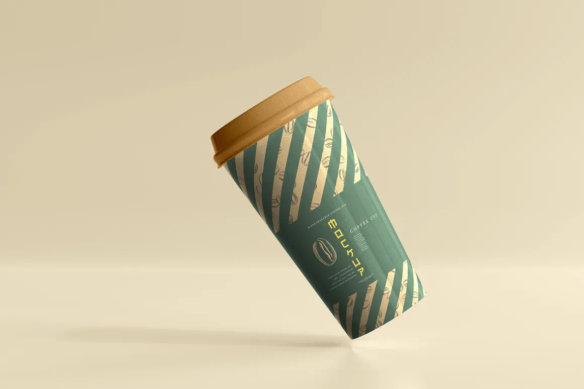 biodegradable paper cup mockups