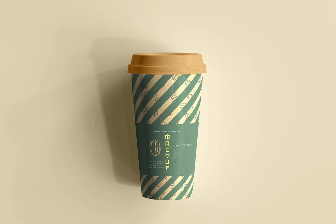 biodegradable paper cup mockups