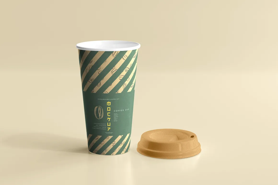 biodegradable paper cup mockups