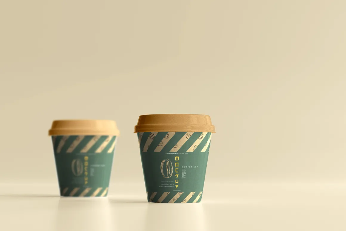 biodegradable paper cup mockups