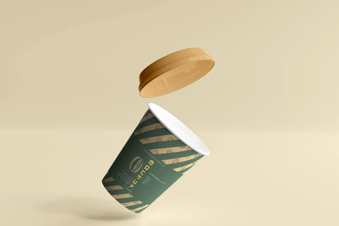 biodegradable paper cup mockups