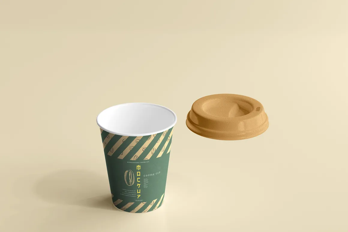 biodegradable paper cup mockups