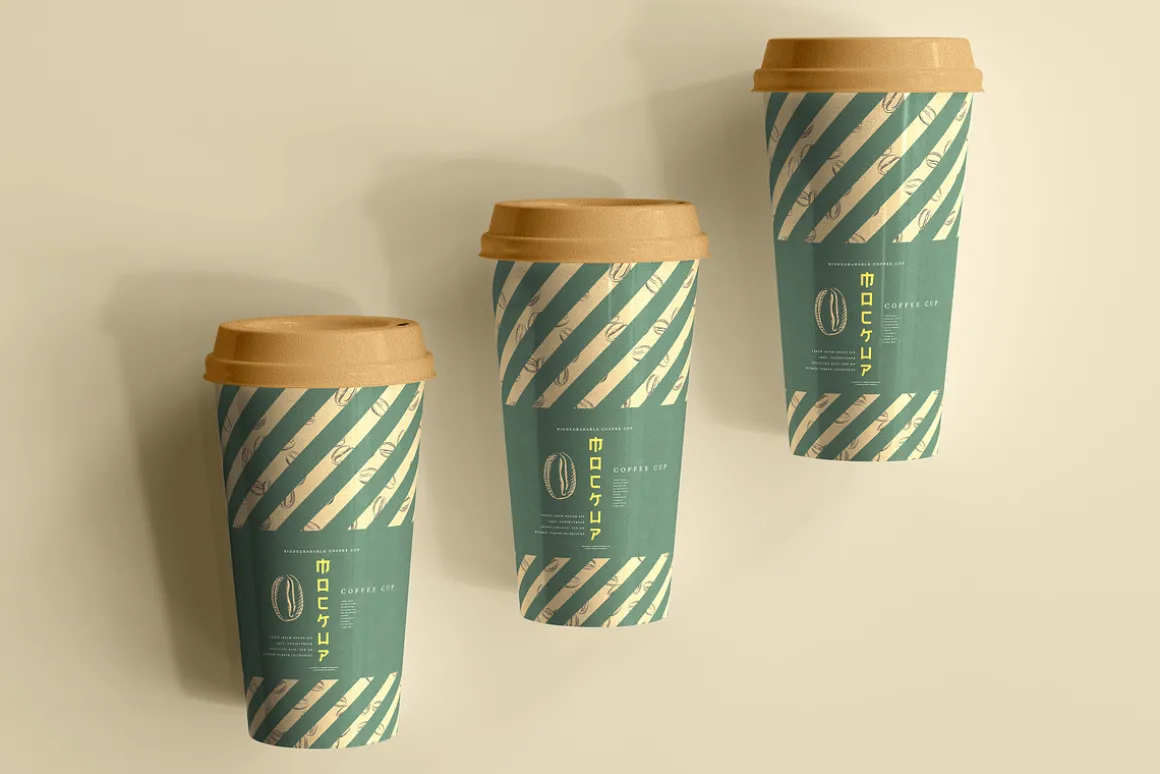 biodegradable paper cup mockups